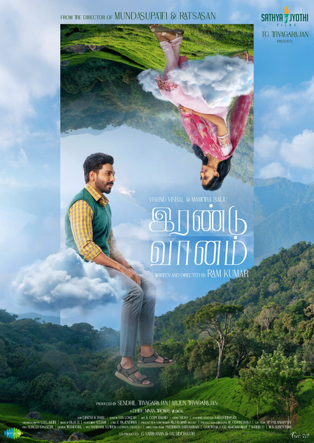 Vishnu Vishal’s third film with director Ramkumar titled ‘Irandu Vaanam’