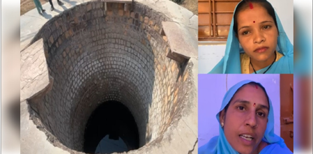 Central govt's backing fuels success of ‘Jal Sahelis’ in tackling water scarcity in Tikamgarh  