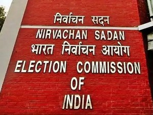 Election Commission of India building