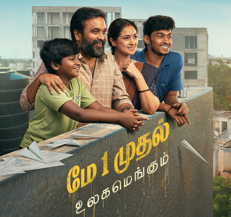 Sasikumar, Simran-starrer ‘Tourist Family’ to hit screens on May 1