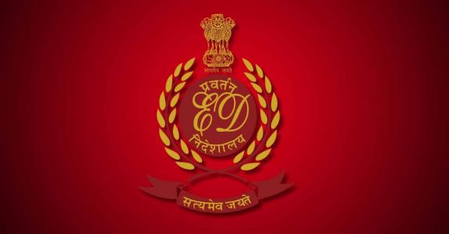 Enforcement Directorate (File Photo) 