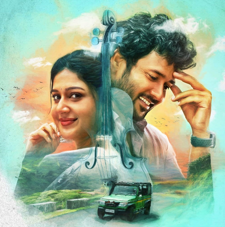 Naresh Agastya, Rabiya Khatoon’s romantic drama titled 'Meghalu Cheppina Prema Katha'