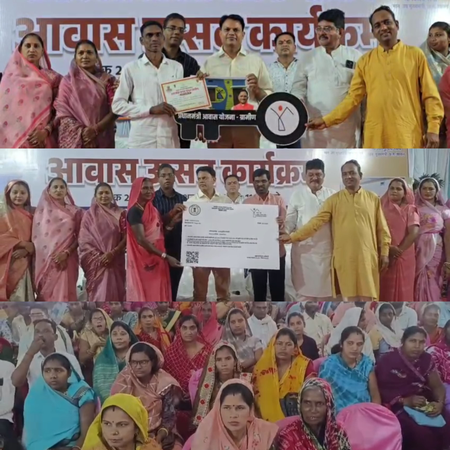 Chhattisgarh: Awas Utsav programme organised in Balod, ahead of PM Modi's visit to Bilaspur 