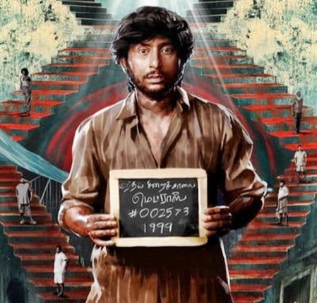 I won't be commentating in this season of the IPL, says director RJ Balaji