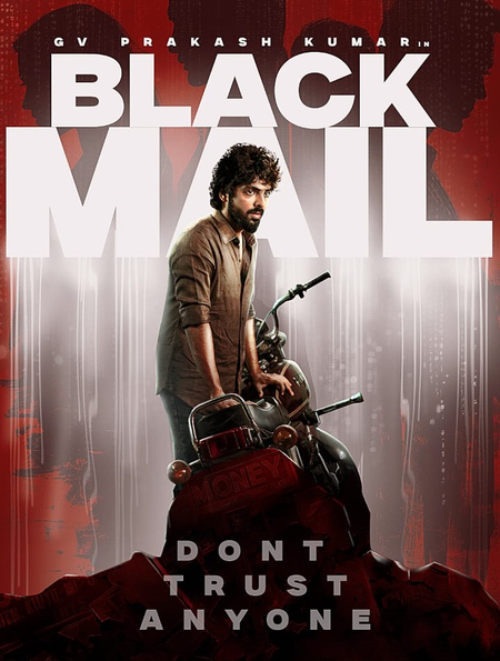 First look of G V Prakash-starrer ‘Blackmail’ released	