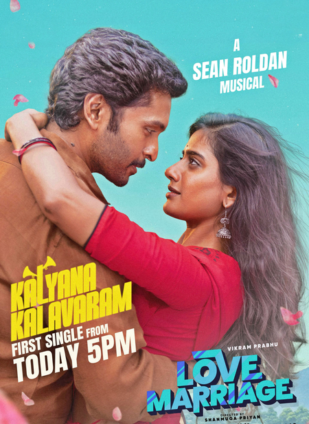 First single Kalyana Kalavaram from Vikram Prabhu’s ‘Love Marriage’ released 