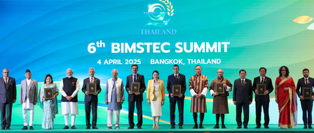India hosts BIMSTEC Youth Leadership Exchange Programme (File Image)