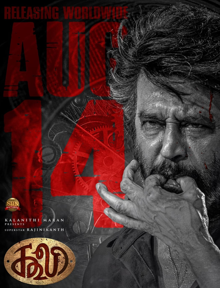 Rajinikanth’s ‘Coolie’ to hit screens worldwide on August 14	