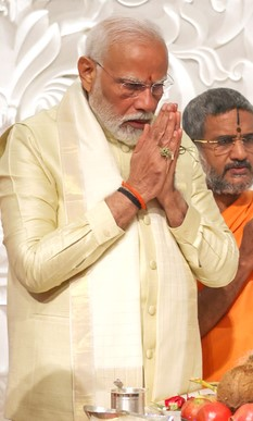 श्रीराम जन्मोत्सव सशक्त, समृद्ध और समर्थ भारत के संकल्प को निरंतर नई ऊर्जा प्रदान करे: पीएम मोदी