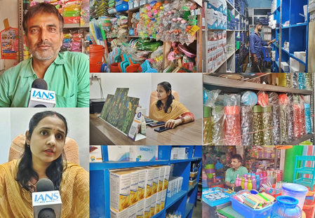 10 years of Mudra Yojana: Success stories of Saharsa entrepreneurs draw attention