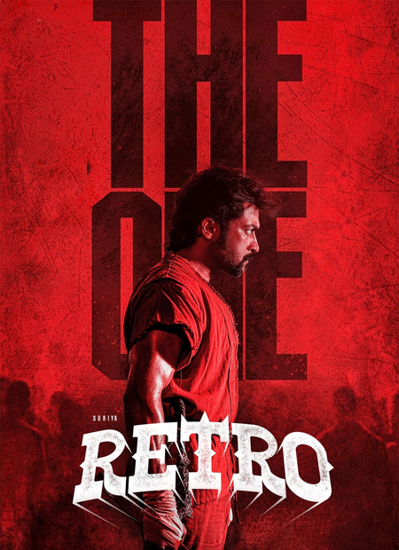 ‘The One’ song from Suriya’s ‘Retro’ released