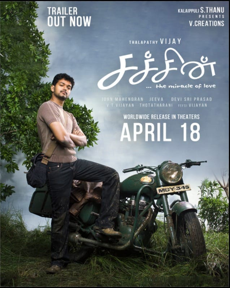 Makers of Vijay-starrer ‘Sachien’ release new trailer ahead of film’s re-release