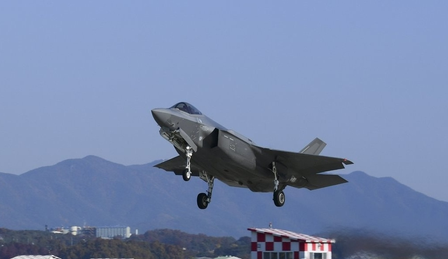 South Korea, US hold joint air exercise involving B-1B bomber