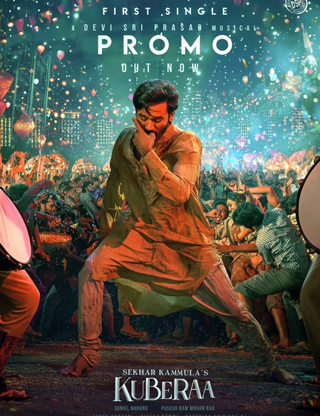 Promo of first single ‘Poiva Nanba’ from Dhanush, Nagarjuna-starrer ‘Kubera’ released