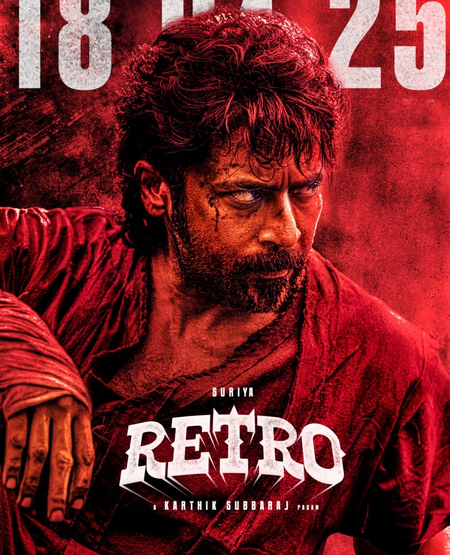 Makers of Suriya’s ‘Retro’ say passes to audio launch event of film not for sale! 