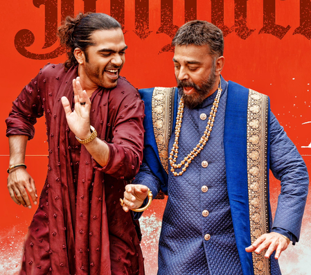 ‘Jinguchaa’, the first single from Mani Ratnam’s ‘Thug Life’, to be a wedding song?