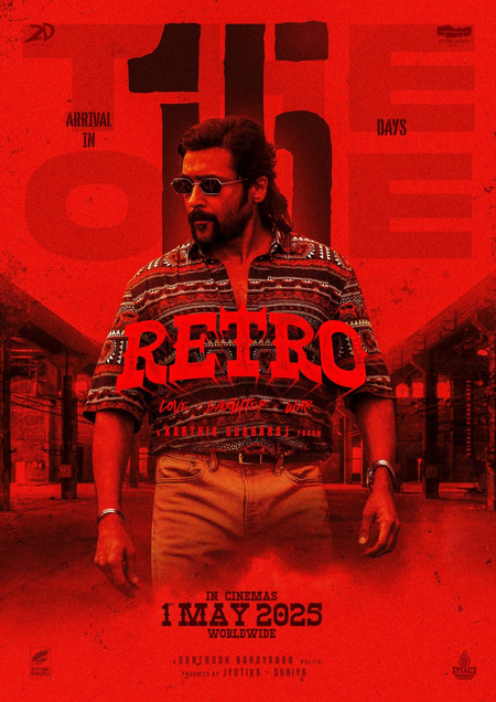 Censor Board clears Suriya’s ‘Retro’ for release with U/A certificate