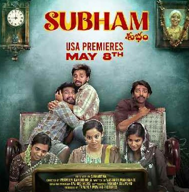 Trailer of Samantha Ruth Prabhu’s 1st production, 'Subham' promises genre-defying family entertainer