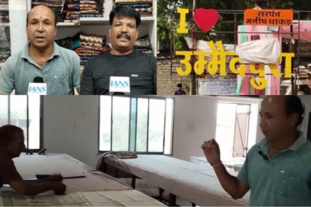 Artisans of Ummedpura in Neemuch preserve a 400-year-old traditional art