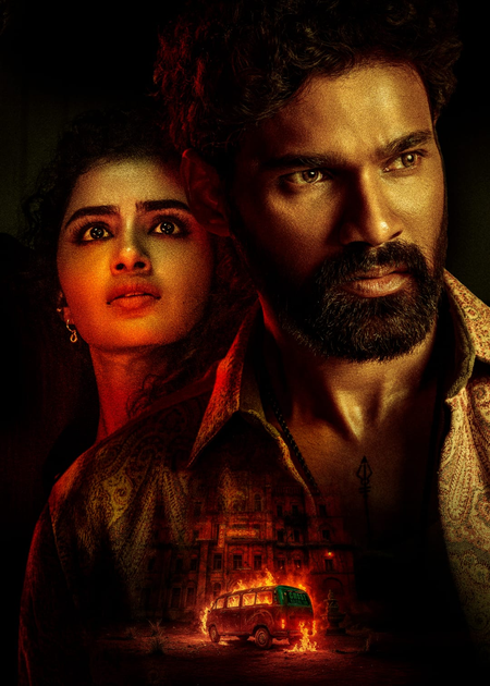 First glimpse of Bellamkonda Sai Sreenivas, Anupama Parameswaran's 'Kishkindhapuri' released	