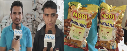 Bihar’s Gulfraj becomes millionaire with ‘Modi Makhana’