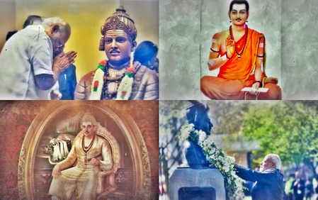 Lord Basaveshwara's spirit of selfless service form core of our country, says PM Modi on Basava Jayanti.(photo:X/@narendramodi)