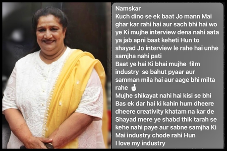 Seema Pahwa has a 'fear’ that she might ‘lose’ her creativity