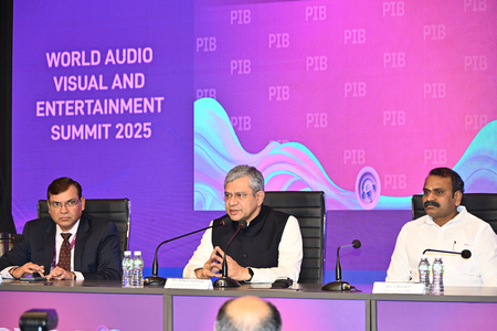 Ministry of I&B announced private sector partnerships, FDIs for IICT	