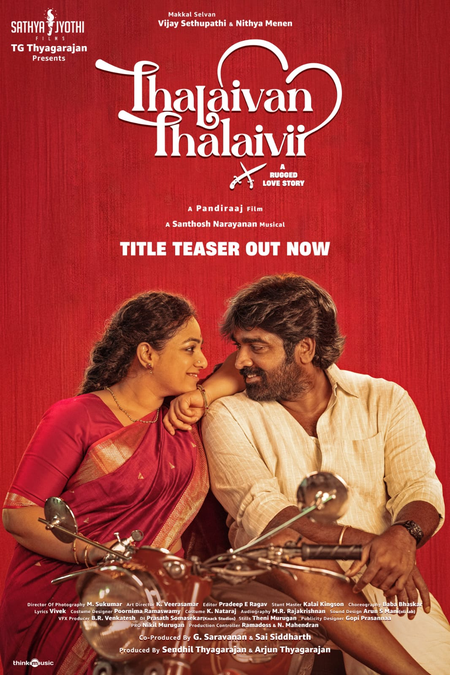 Director Pandiraj's film with Vijay Sethupathi titled 'Thalaivan Thalaivi'