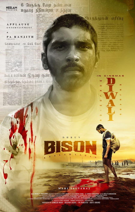 Dhruv Vikram's gripping sports drama 'Bison Kaalamaadan' to hit screens worldwide on October 17	