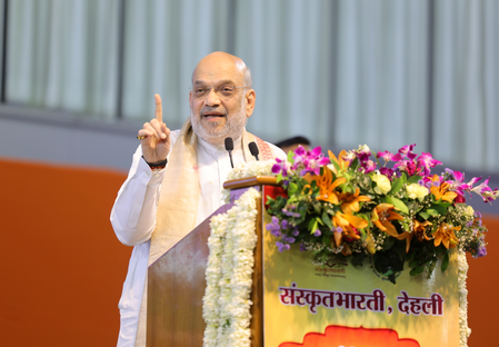 दुनिया के कई महान विचारकों ने संस्कृत को वैज्ञानिक भाषा माना : केंद्रीय गृह मंत्री अमित शाह