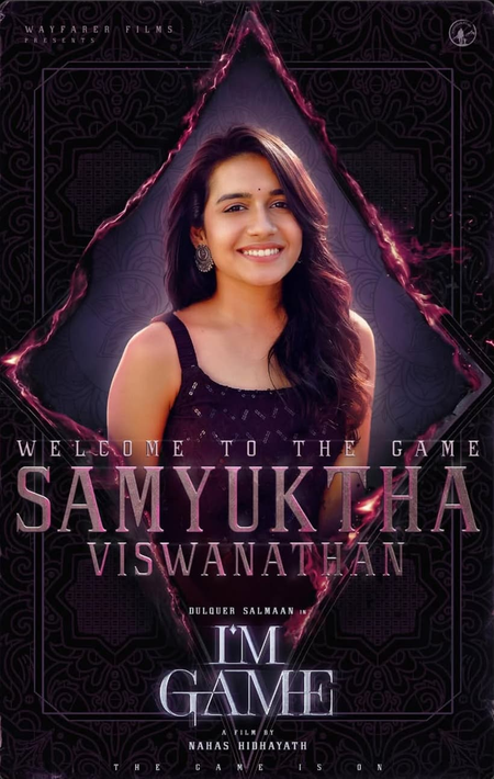 Actress Samyuktha Viswanathan joins the cast of Dulquer Salmaan's 'I'm Game'