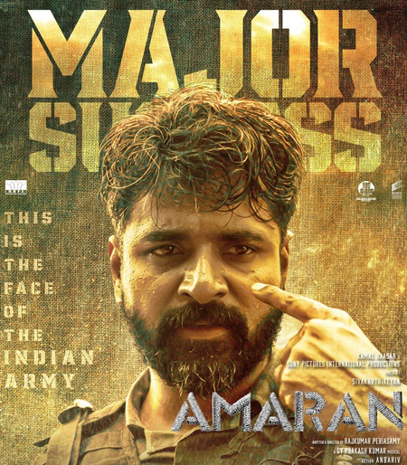 This is the face of the Indian Army: Sivakarthikeyan recalls dialogue from 'Amaran' to hail Indian Army's 'Operation Sindoor'