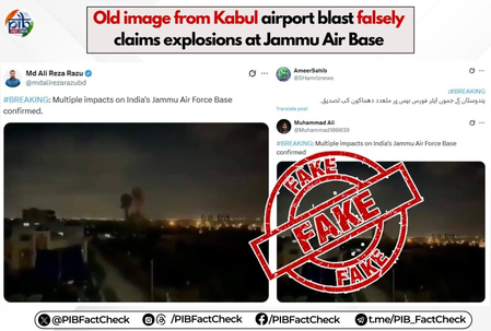 PIB Fact Check finds Kabul airport blast image used to claim explosion in Jammu
