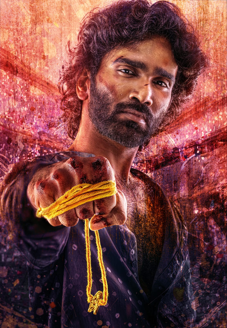 Pradeep Ranganathan, Mamitha Baiju's pan-Indian film titled 'Dude'