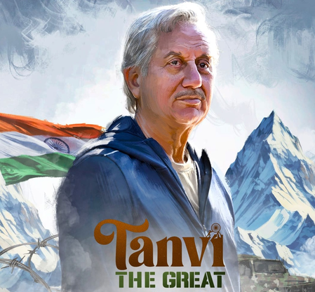 Anupam Kher discusses the challenges of acting and directing simultaneously in ‘Tanvi The Great’