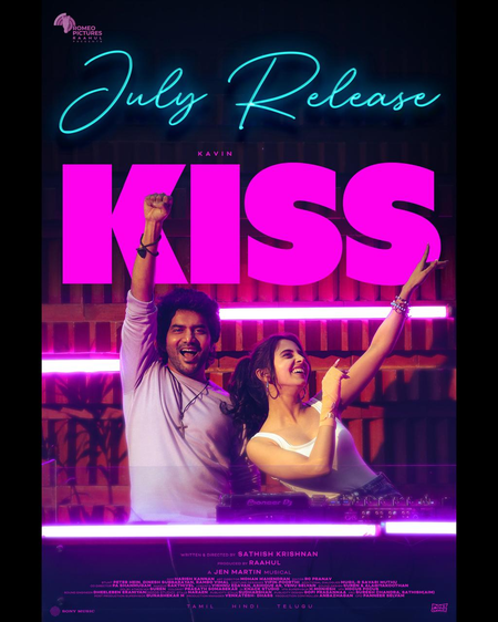 Actor Kavin’s romantic entertainer 'Kiss' to release in July this year