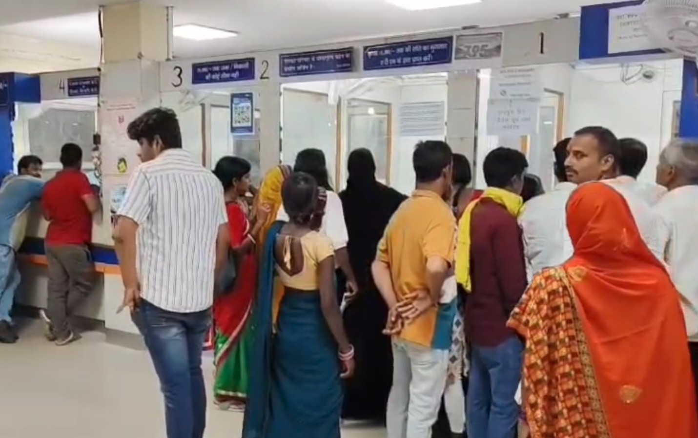 Jharkhand: PMJJBY proving to be boon for the poor in Koderma, 1.31 lakh people enrolled