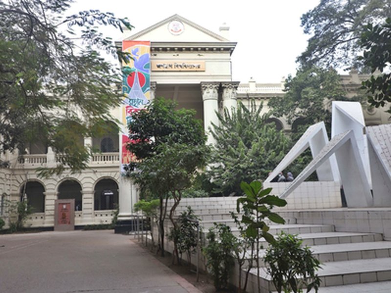 Bangladesh: Jagannath University students stage protest for basic necessities on campus