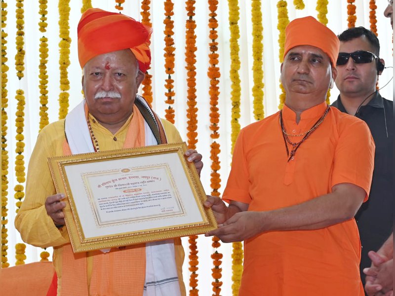 World listens to language of love only when one has power: Mohan Bhagwat