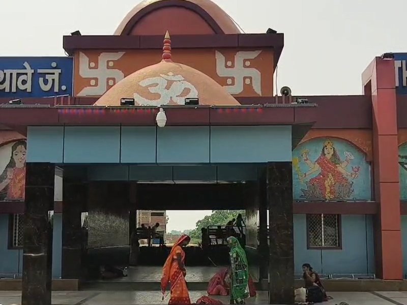 Bihar: First phase of Thawe Junction revamp completed under Amrit Bharat Station Scheme