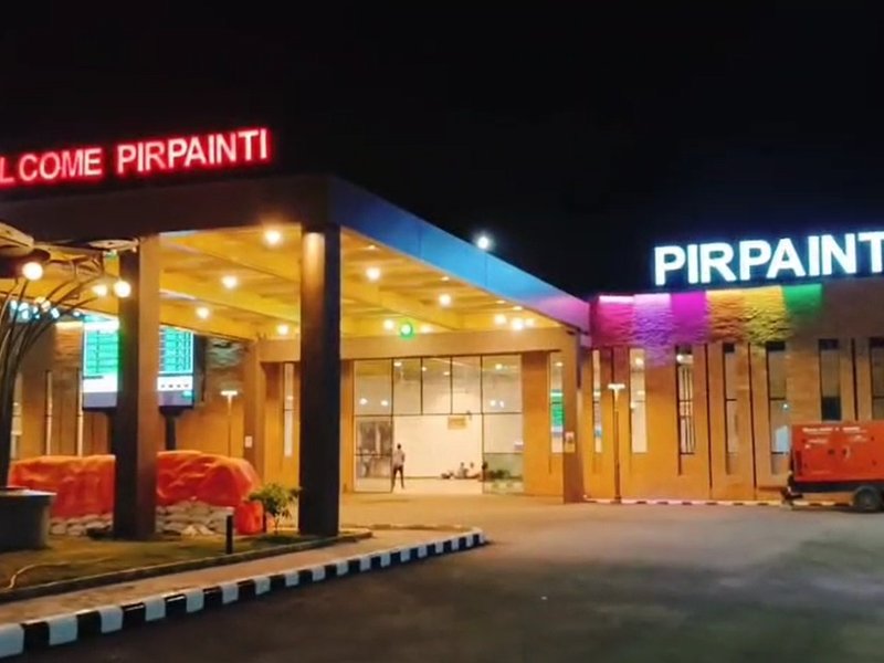 Bihar: Pirpainti railway station gets grand makeover under ABSS