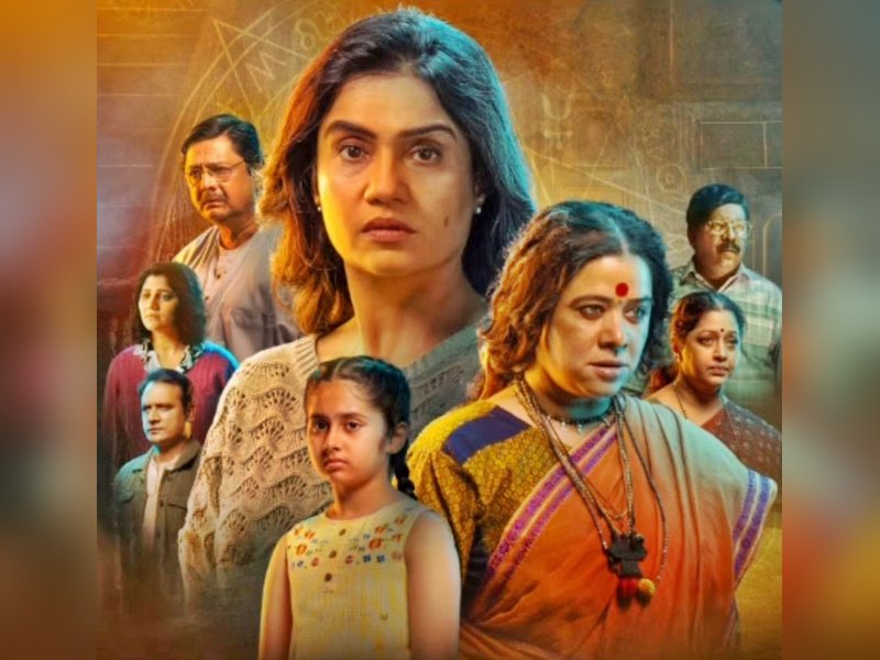 Anees Bazmee unveils the nerve chilling trailer of Amruta Subhash's 'Jarann'	