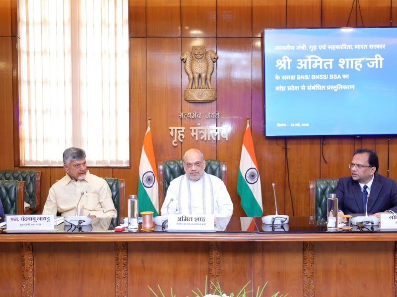 Chandrababu Naidu urges Centre to officially recognise Amaravati as Andhra capital