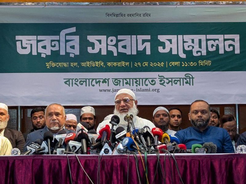 B'desh: Protests erupt as Islamist leader walks free after acquittal in Liberation war crimes case