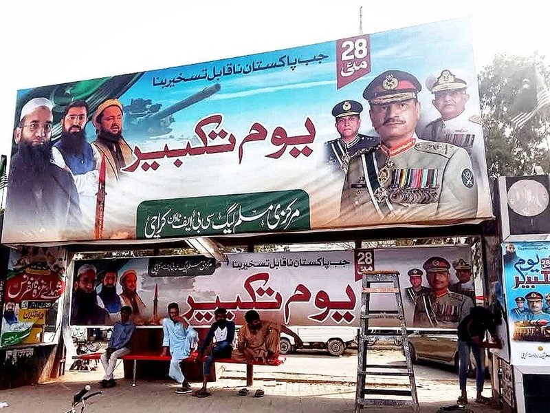 Top Lashkar terrorists and Pak army chief feature together in nuclear celebration 