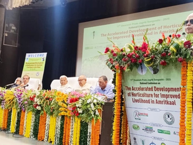 Experts gather in Bhagalpur to chart roadmap for horticulture-led livelihood growth