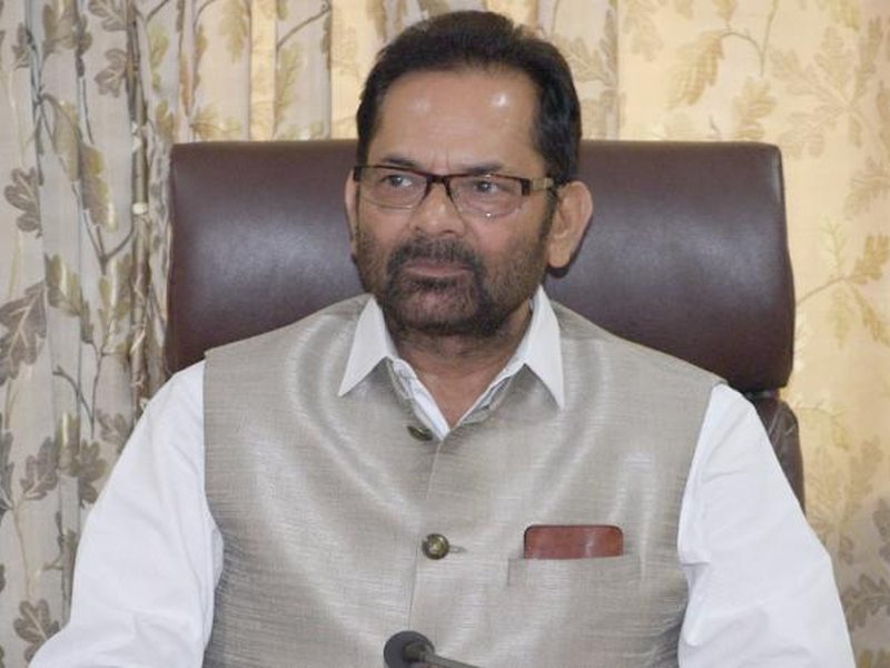 Cong wants delegations to criticise India internationally: Mukhtar Abbas Naqvi