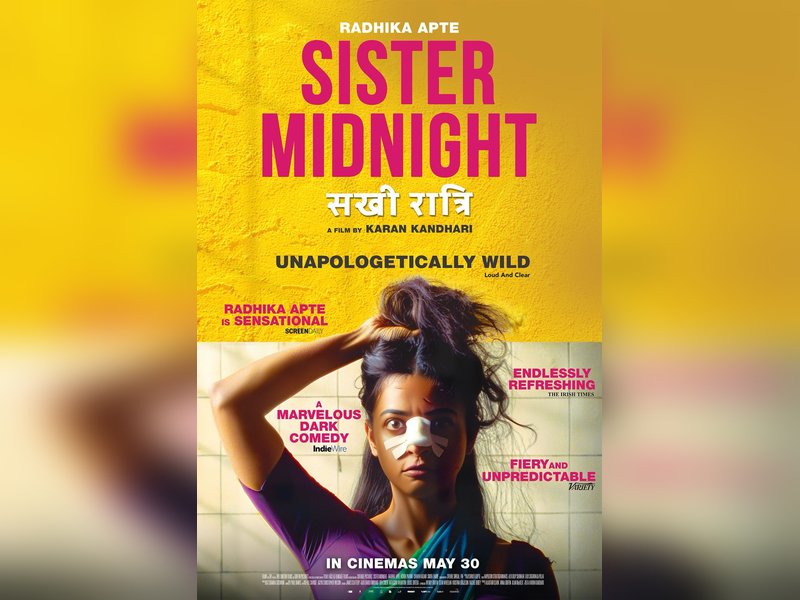 Radhika Apte on her next Sister Midnight: 'A film where you get to experiment'	