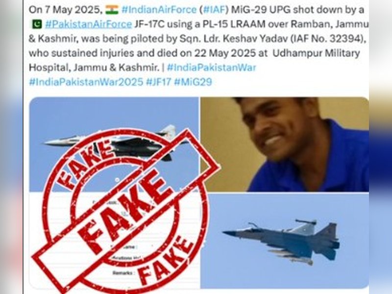 Claim of IAF jet shot down and pilot killed is fake, says govt fact check